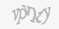 Защитный код